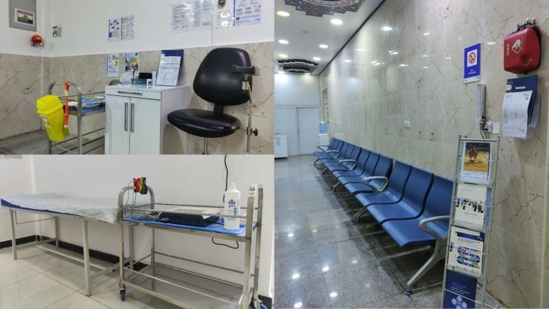 Basra Occupational Health Clinic